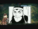【WarThunder空軍】ミリ姫と唐突に航空機に乗ってみた