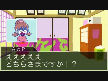 【卓ゲ松さん】OSMTQUEST 6-2【S.W2.0】