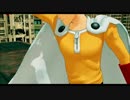 【MMD】終わりへ向かう【一撃】始まりの歌