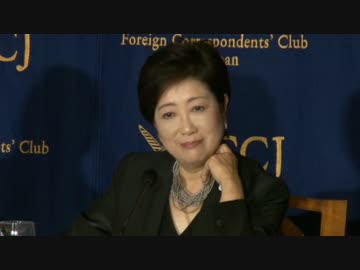 【小池GJ】外人記者友人アパホテルで財布盗まれた・どう対策するんだ？