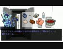 【実卓CoC】クリティカルが激しいロッカー【リプレイ】