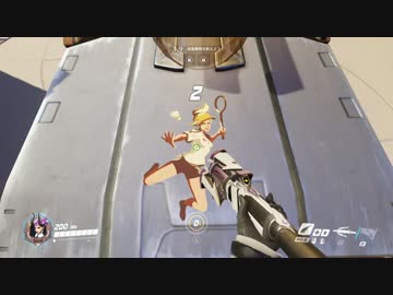 OVERWATCH 奥の細道 十九本目