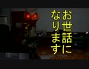 【CASE】5分04秒に出る動画【実況】part6