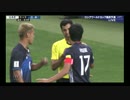 守護神西川!!!ロシアW杯最終予選vsUAE