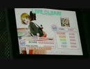 【スクフェス】愛してるばんざーい！ MASTER フルコンボ