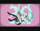 未来への願い song by 初音ミクV4X