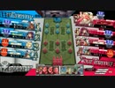 たとえ下手でも対戦がしたい・7【A5ミクサ】