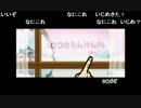 部長の みんなのリズム天国【実況プレイ】その4