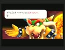 【GALAXY】スーパーマリオギャラクシーを実況プレイ part8【In the groove!】