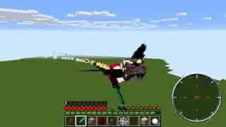 【Minecraft】できたらいいな♪鳥人間発射装置【シングル】