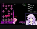 FaceRigを使ってSTEPMANIA