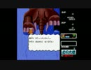 【実況】伝説になりきれないワルキューレの伝説 #4【初見】