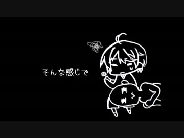 【耳かきボイス】クーデレ少年に耳かきしてもらった【バイノーラル】