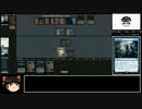 【mtg】 スタン 青単プリズン VS 青赤バーン