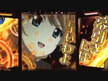 【パチンコ】CRガールズ&amp;パンツァー H1AZ4　8連勝