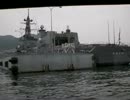 呉艦船めぐり・その8＠2015.08