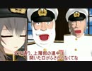【MMD艦これ】　水鬼さんファミリー　１話　【MMD紙芝居】