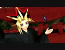 【遊戯王MMD】極楽浄土【ずっと魔王様のターン】