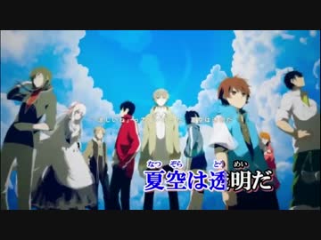 【ニコカラ】サマータイムレコード 《on vocal》キー+1