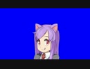 ネコHSI姉貴BB