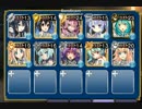 千年戦争アイギス 帝国の治癒士 魔神の羽化 ☆3 Rank182