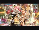 【WLW】ミクサ【AA3】