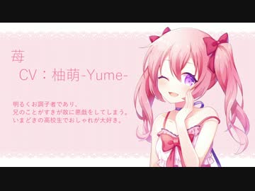 【立体音響】お兄で遊ぼっ！(咀嚼音/歯ブラシ/耳舐め)  【柚萌】