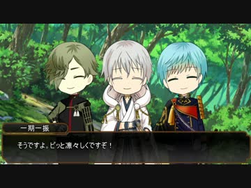【刀剣乱舞】燭台切とレア4太刀のゆっくりキャットゥルフTRPG! part3