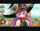 【乖離性MA】特別ソロクエスト‐ニムエ‐【地獄級6c〆】