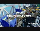 ［S+99］I'll be カムバック！？ゾンビロンカスは何度でも蘇る！！