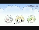 【人力刀剣乱舞】鼻歌刀剣男士3