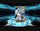 【デレステ】文香狙い【FGO】獅子王宝具5までガチャを引く【ガチャの光】