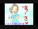 【霧雨が降る森】ロリコンが逝ぐぅ合法ロリげー実況【#9】