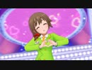 BEYOND THE STARLIGHTに経験値上昇中☆を合わせてみた