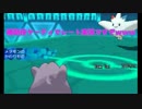 【ポケモンORAS】補助技ヤーティでレート実況ですぞｗｗｗ前【ヤタモン】