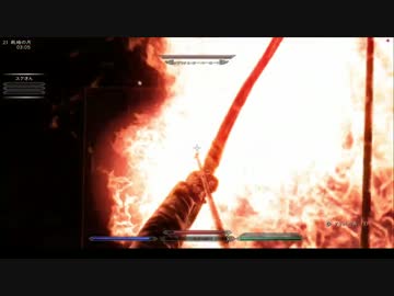 【Skyrim】VIGILANT地味プレイ#15【字幕】