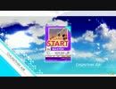 σ2 【CHUNITHM AIR】secret base～君がくれたもの～ master　ALL JUSTICE 【外部出力】
