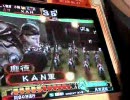 三国志大戦3　姫と愉快な仲間たち 第 3 回