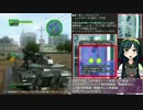 【地球防衛軍４】誰でもできる100％攻略 M27 INF「高速船」