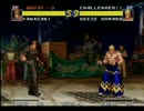 初代リアルバウト餓狼伝説対戦その52　7/7