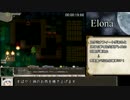 【Elona_1.16rfix2b】グウェン捕食RTA 20秒53.mogumogu