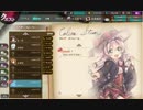 【かんぱに】伝説の社長を目指して。２８９連勤【ガールズ】
