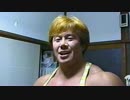 マッスル北村のマッスルペイロード大作戦.free style
