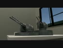 blenderでAK130