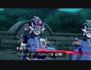【遊戯王】かえってきた地味バーン【ADS】