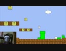 しょぼんのアクションを目隠し実況プレイしたかったんだよ!!!