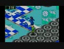 まったりとロックマンエグゼ2実況しますPart17