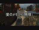 【WoT/ISU-152】 呑気な駆逐戦車道実況 part7 【ゆっくり実況】