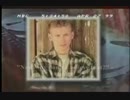 エリック・ハリスとディラン・クリーボールドドの質問