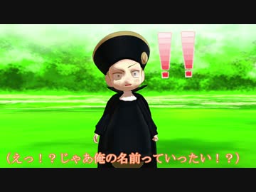 【APヘタリアMMD】シュールギャグ4コマ
